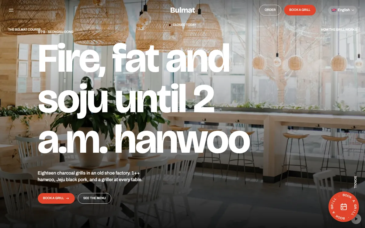 The Bulmat website